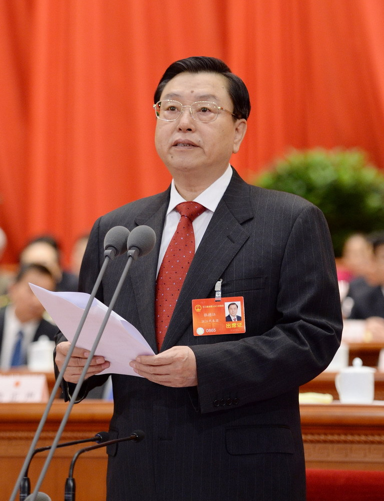 委员长图册_360百科