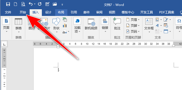 Core Documentation LaTeX