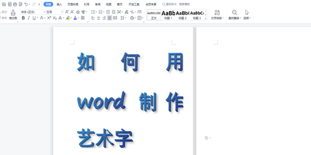 word-360
