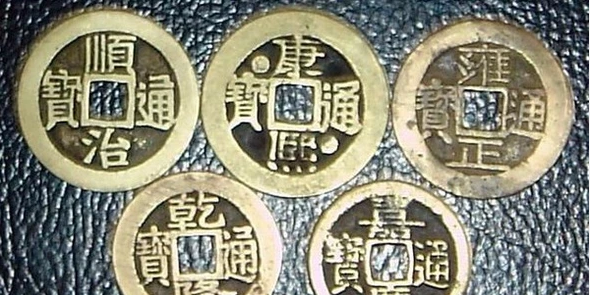 五帝钱的作用五帝钱的穿法五帝钱的顺序_360新知