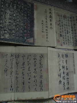 王义之图册_360百科