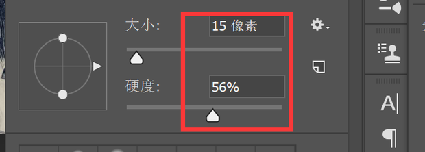 Photoshop如何做高光效果_360新知