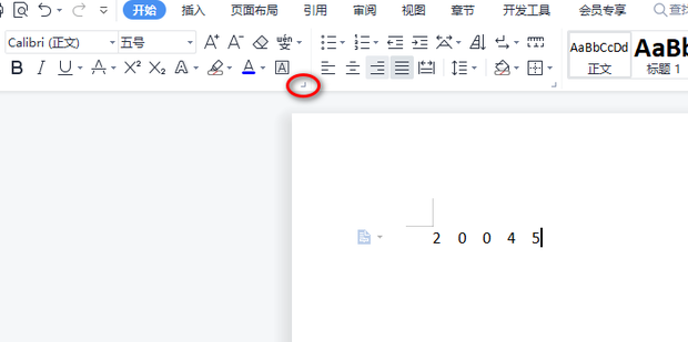 word中数字间距突然变大怎么办_360新知