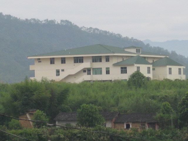 仙店村图册_360百科