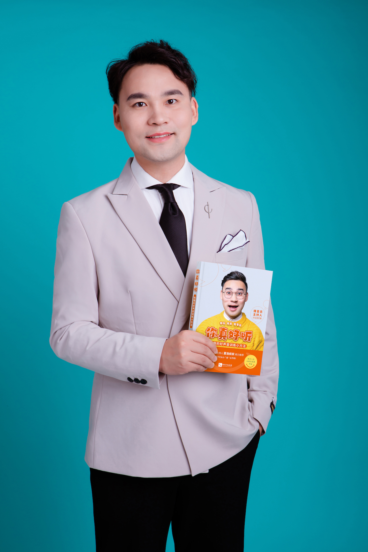 张涛图册_360百科