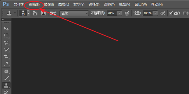 PS无法复制粘贴文字怎么办_360新知