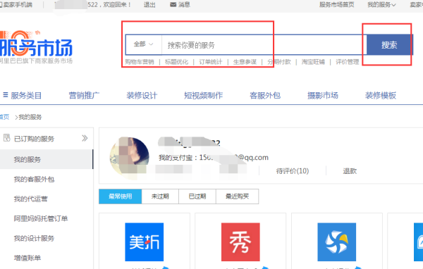现代广告片拍摄：创意与技术碰撞的艺术
