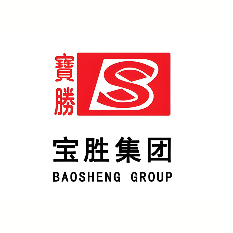 宝胜集团有限公司图册_360百科