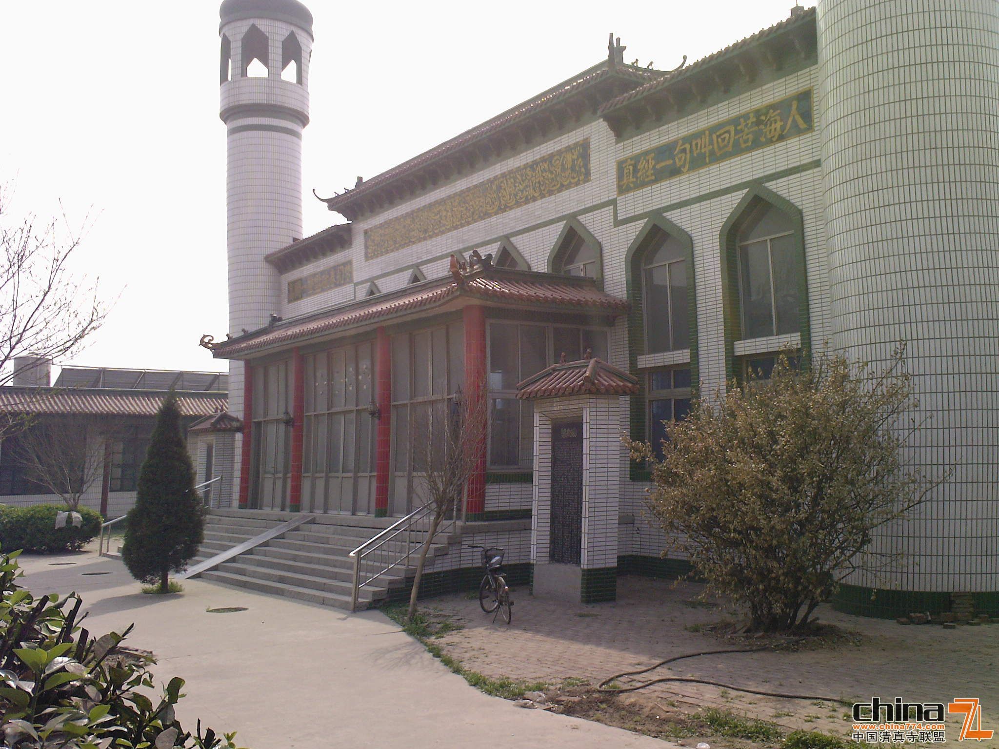 九门村图册_360百科