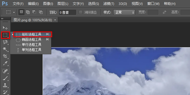 PHOTOSHOP AI 360 photoshop-ai-360