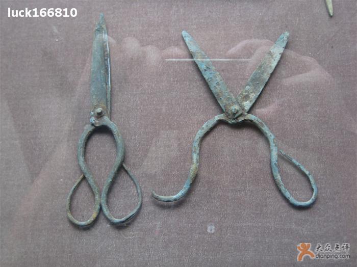 剪刀图册_360百科