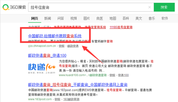 t01839707fa0d0cdc09.png