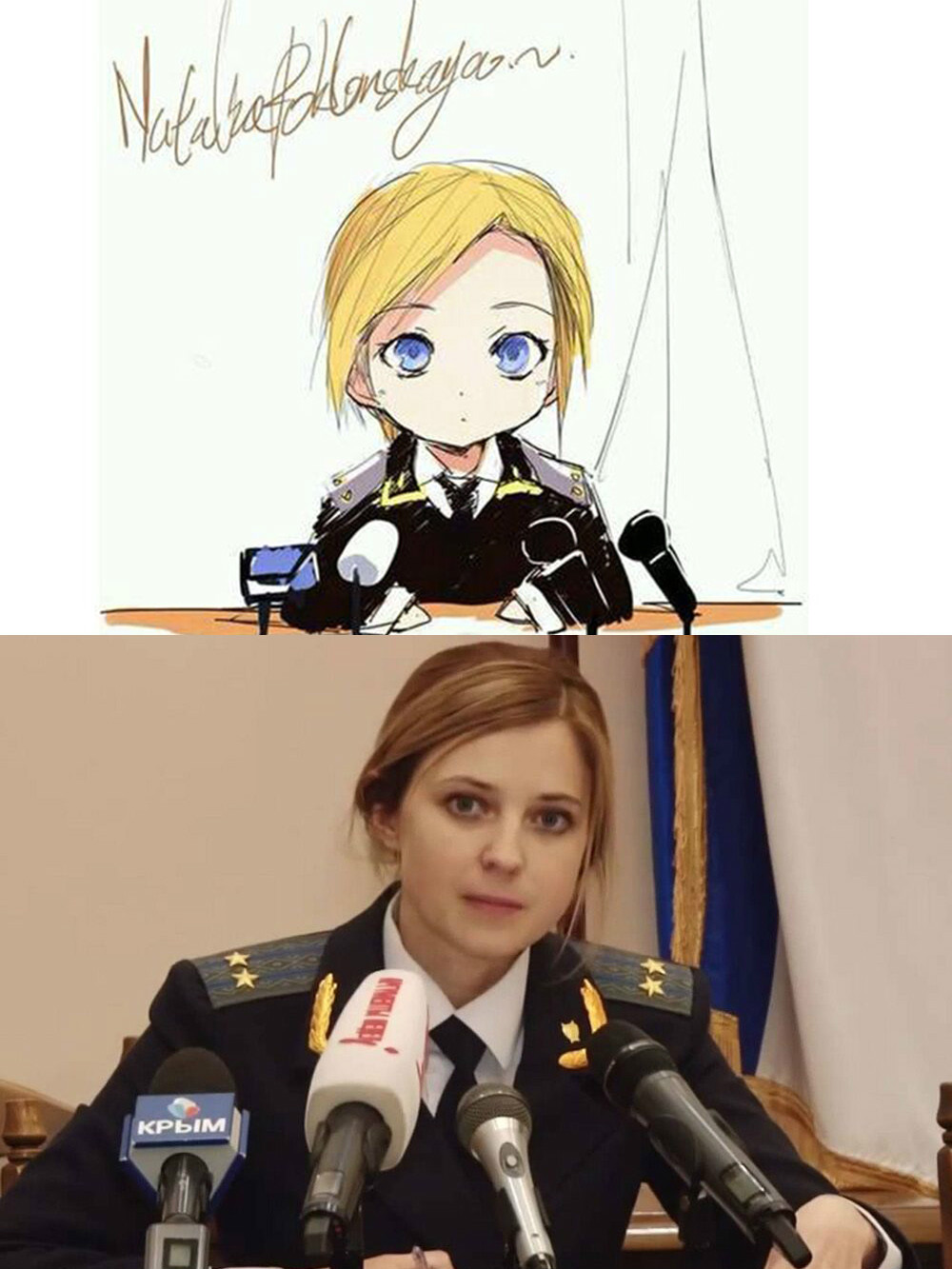 三次元世界图册_360百科