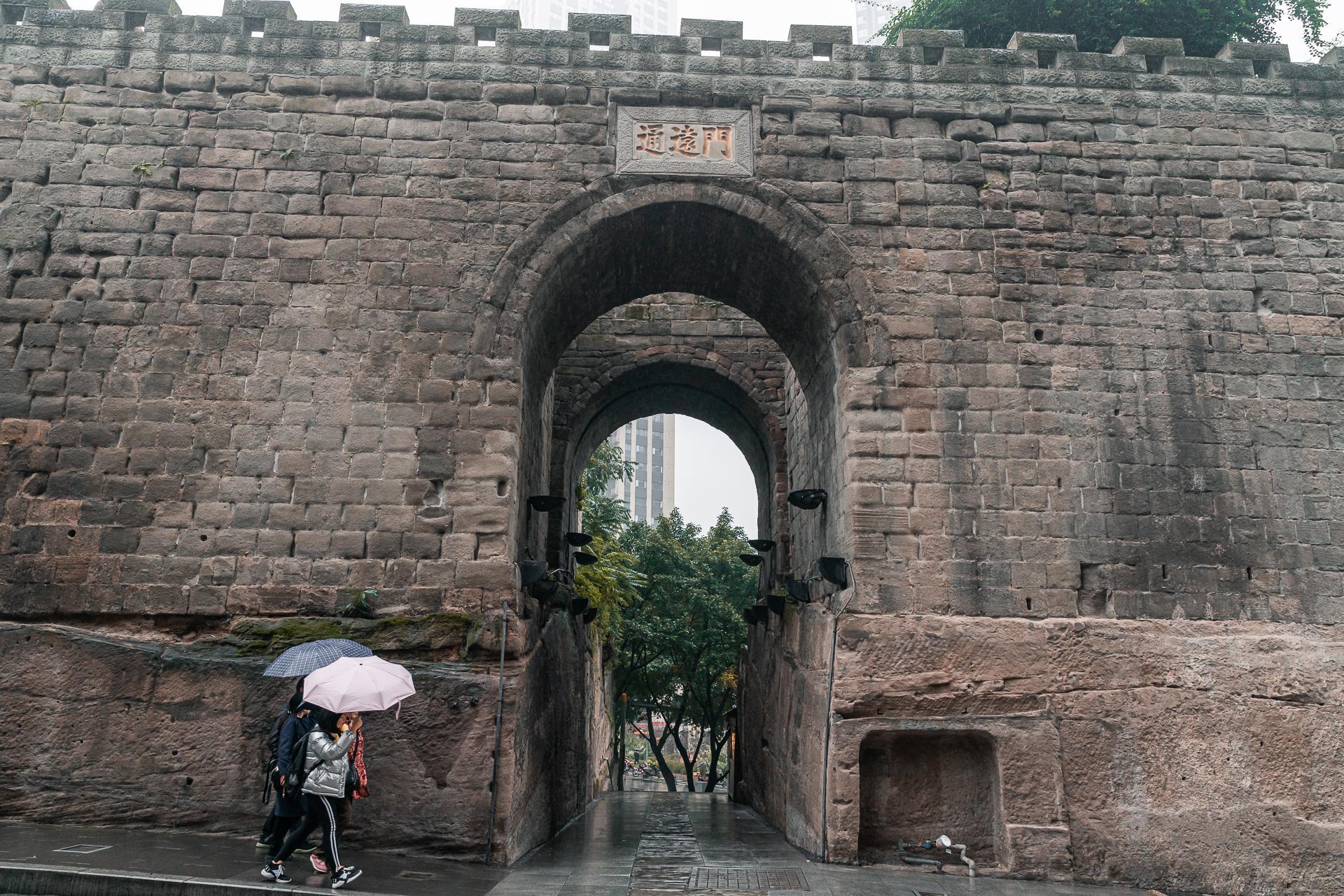 通远门图册_360百科