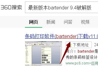 btw文件怎么打开？_360新知