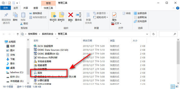 如何计算