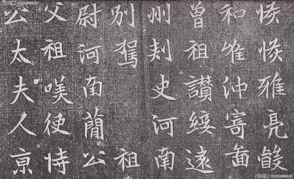 方嵩图册_360百科