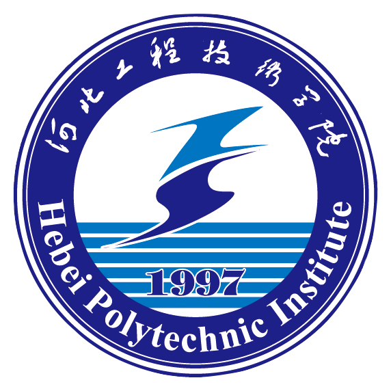 河北工程技术学院图册_360百科
