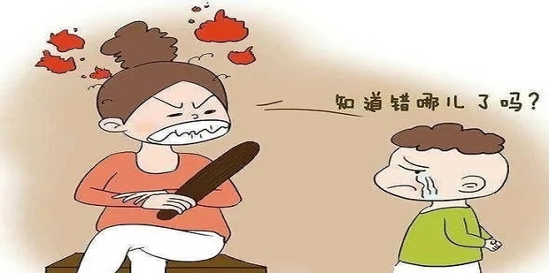解决孩子不听话的10个妙招_360新知