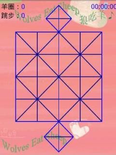 狼吃羊图册_360百科