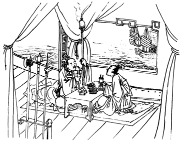 鲁平公图册_360百科