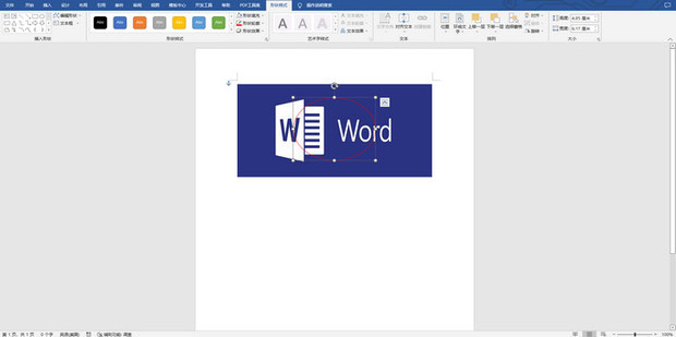 Word 360 word-360