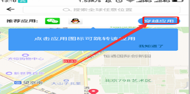 t0184f152b254d9b56b.png