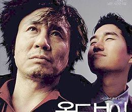 原罪犯图册_360百科