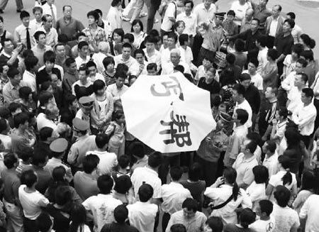 丐帮图册_360百科