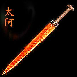 上古十大神剑图册_360百科