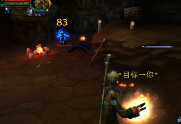 魔兽世界怀旧攻略港口的麻烦99年波尔多陈酿在哪_360新知