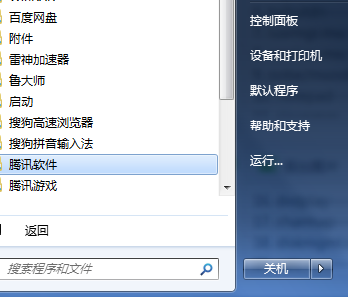 t018557abd85a8d6114.png