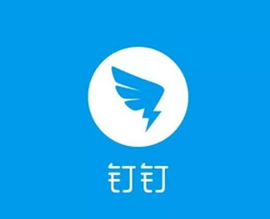 怎么在钉钉群里改自己的名字_360新知