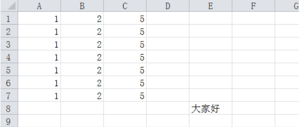 MATLAB如何读取excel文件中的数据_360新知
