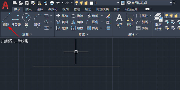 cad怎么将线段等分