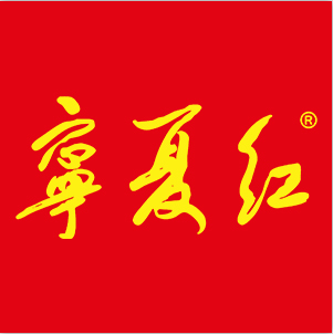 宁夏红图册_360百科