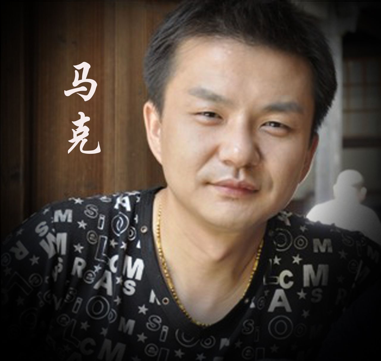 马克西高效贡献28分7助攻哈里斯稳定输出18分助球队巩固东部前六