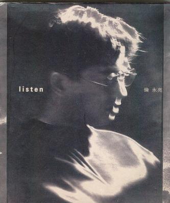 listen图册_360百科