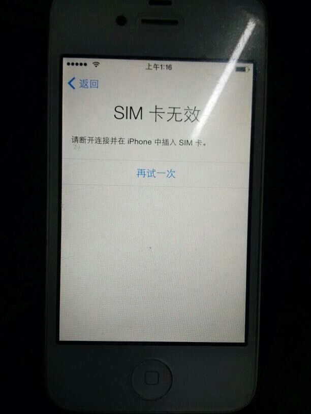 偷录手机PG电子游戏名称大全-热门PG游戏名称与详细资料通话能作呈堂证供吗？当证据有效吗？