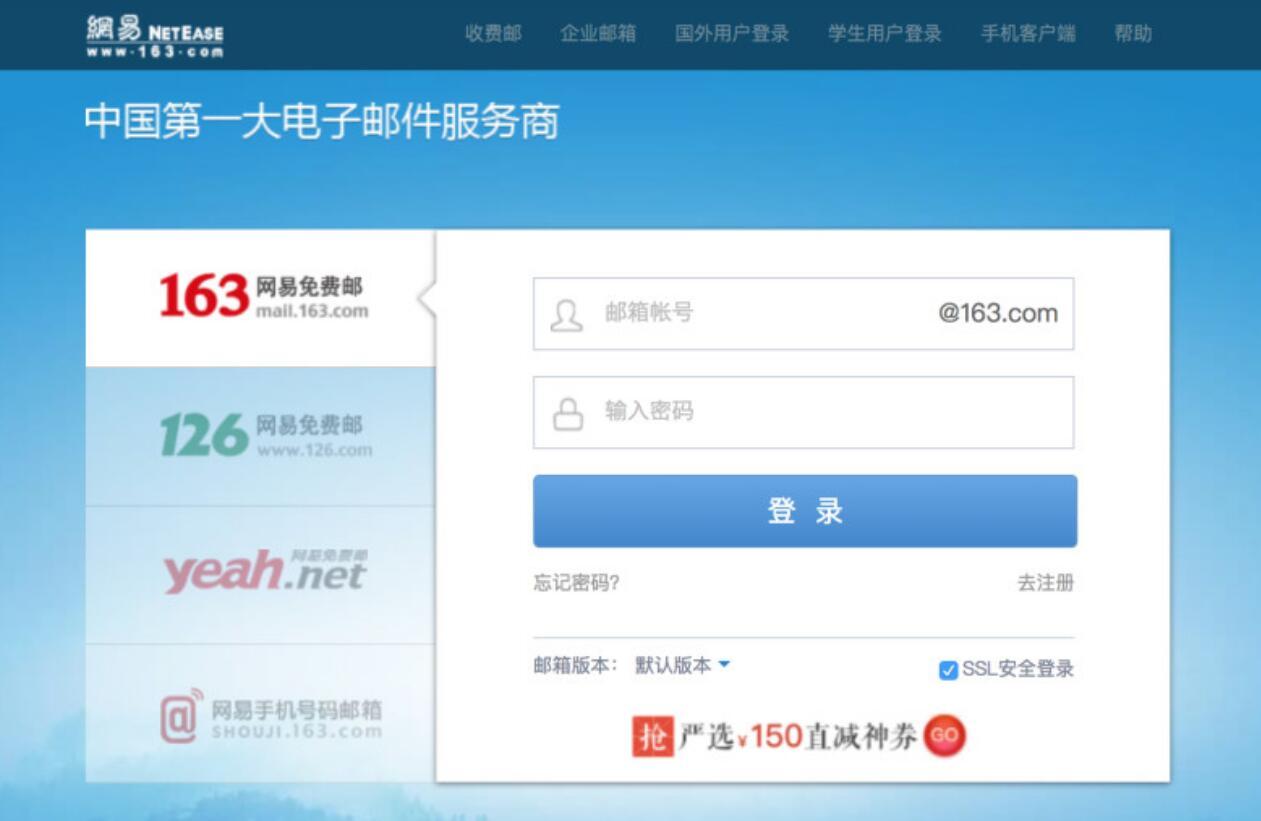 163图册_360百科