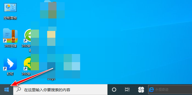 wps复制粘贴不了怎么回事_360新知