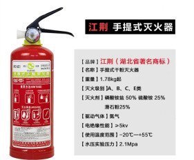 韦德体育- 韦德体育官方网站- APP下载是否能上飞机？闲置的怎么处理？关于充电宝你想知道的都在这里！