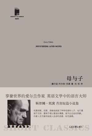 母与子图册_360百科