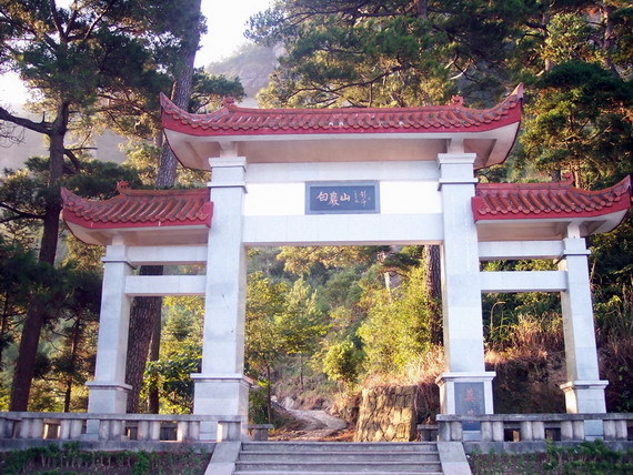 白岩山图册_360百科