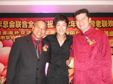 李奕图册_360百科