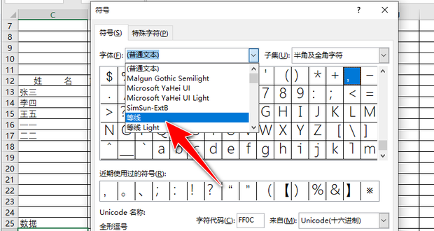 t018801621de77eaf5a.png
