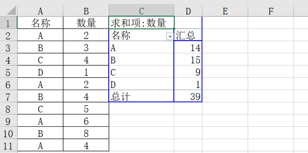 t018850794da07e9bf2.png
