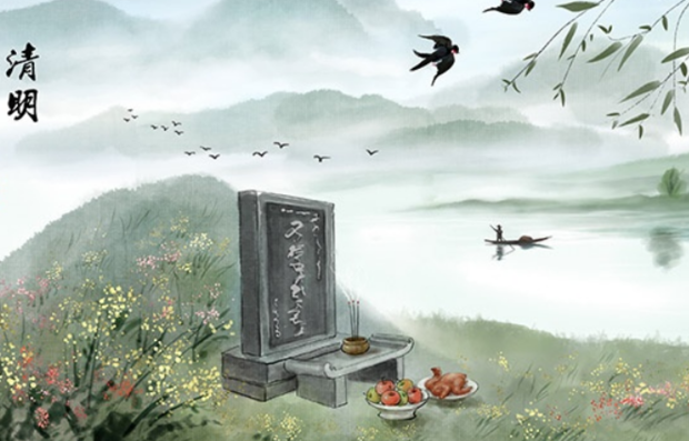 清明节插柳的风俗_360新知