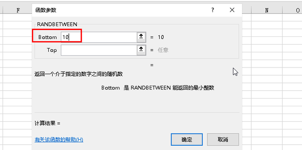 t018894ce43e8e971eb.png