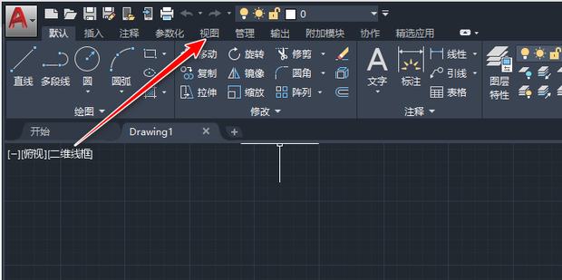 CAD Fórum Tipy triky diskuze utility AutoCAD LT Inventor